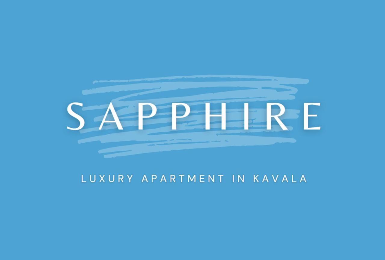 Sapphire & Ivory Luxury Apartments - Kavala Exterior foto
